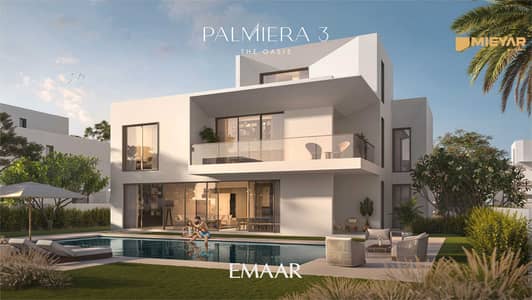 4 Bedroom Villa for Sale in The Oasis by Emaar, Dubai - PALMIERA3_THE_OASIS_RENDER3. jpg 4 Bedroom Villa for Sale in The Oasis by Emaar, Dubai - PALMIERA3_THE_OASIS_RENDER3. jpg