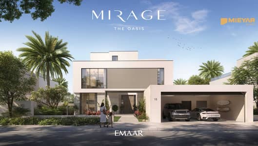 فیلا 5 غرف نوم للبيع في ذا أويسيس من إعمار، دبي - MIRAGE_THE_OASIS_RENDER4. jpg فیلا 5 غرف نوم للبيع في ذا أويسيس من إعمار، دبي - MIRAGE_THE_OASIS_RENDER4. jpg