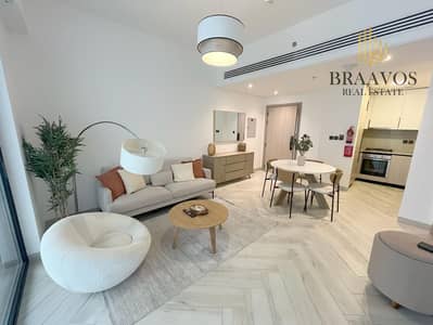 1 Bedroom Flat for Sale in Jumeirah Village Circle (JVC), Dubai - BELOW MARKET PRICE | FURNISHED | CALL NOW