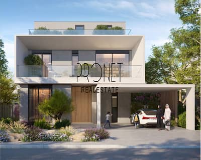 4 Bedroom Villa for Sale in Dubai Hills Estate, Dubai - WhatsApp Image 2026-06-09 at 6.17. 04 PM. jpeg