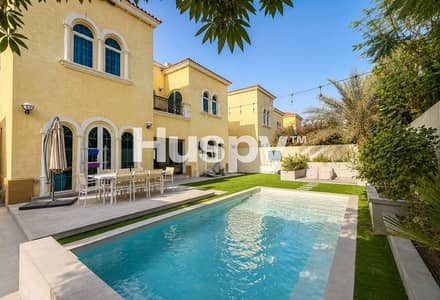 3 Bedroom Villa for Sale in Jumeirah Park, Dubai - Exclusive | Upgraded | Vacant on Transfer 3 Bedroom Villa for Sale in Jumeirah Park, Dubai - Exclusive | Upgraded | Vacant on Transfer