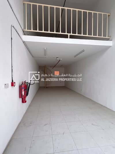 Warehouse zum zur Miete in Al Jurf, Ajman - WhatsApp Image 2026-06-09 at 7.43. 47 PM. jpeg