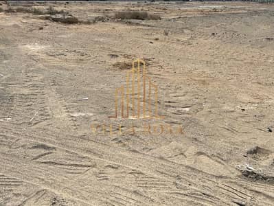 ارض سكنية للبيع في السحمة، الشارقة - WhatsApp Image 2026-04-30 at 6.46. 58 AM (1). jpeg ارض سكنية للبيع في السحمة، الشارقة - WhatsApp Image 2026-04-30 at 6.46. 58 AM (1). jpeg