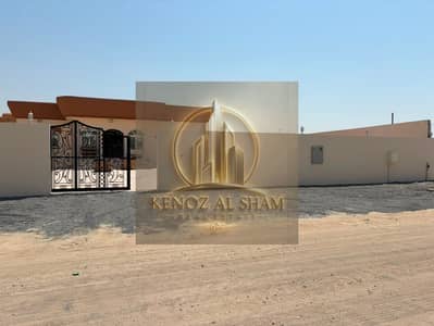 فیلا 5 غرف نوم للايجار في النوف، الشارقة - 1f19b5d9-ef4a-49be-b36c-497bf0588953. jpg فیلا 5 غرف نوم للايجار في النوف، الشارقة - 1f19b5d9-ef4a-49be-b36c-497bf0588953. jpg