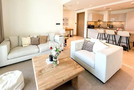 1 Bedroom Apartment for Sale in Sobha Hartland, Dubai - High Floor | Large Unit | Vacant Soon 1 Bedroom Apartment for Sale in Sobha Hartland, Dubai - High Floor | Large Unit | Vacant Soon