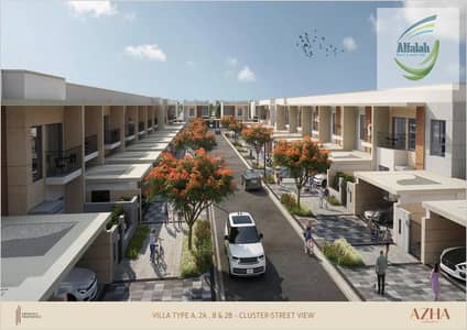 5 Bedroom Villa for Rent in Al Amerah, Ajman - 65465. webp 5 Bedroom Villa for Rent in Al Amerah, Ajman - 65465. webp