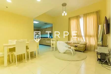 1 Bedroom Apartment for Rent in Jumeirah Village Circle (JVC), Dubai - Community View | Vacant | Furnished 1 Bedroom Apartment for Rent in Jumeirah Village Circle (JVC), Dubai - Community View | Vacant | Furnished