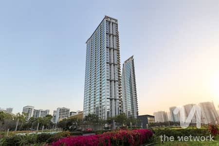 1 Camera Appartamento in Vendita a Sobha Hartland, Dubai - Appartamento a Sobha Hartland，Waves Opulence, 1 camera da letto, 1750000 AED - 15314530