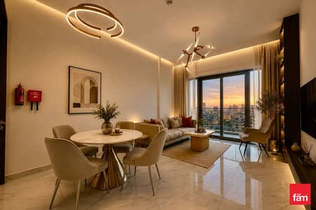 2 Bedroom Flat for Rent in Arjan, Dubai - Dubai Skyline View | 2br+Study | Chiller Free 2 Bedroom Flat for Rent in Arjan, Dubai - Dubai Skyline View | 2br+Study | Chiller Free