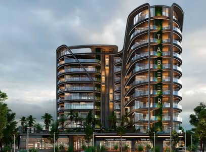 1 Bedroom Apartment for Sale in Arjan, Dubai - 1. jpg