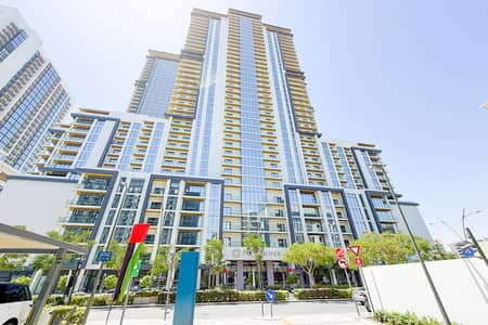 3 Bedroom Apartment for Sale in Sobha Hartland, Dubai - Bulk Units Offer | Post Handover Payment Plan 3 Bedroom Apartment for Sale in Sobha Hartland, Dubai - Bulk Units Offer | Post Handover Payment Plan