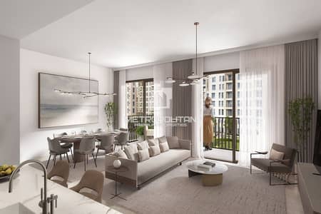 1 Bedroom Flat for Sale in Umm Suqeim, Dubai - Amazing Layout | Prime Access | Serene View