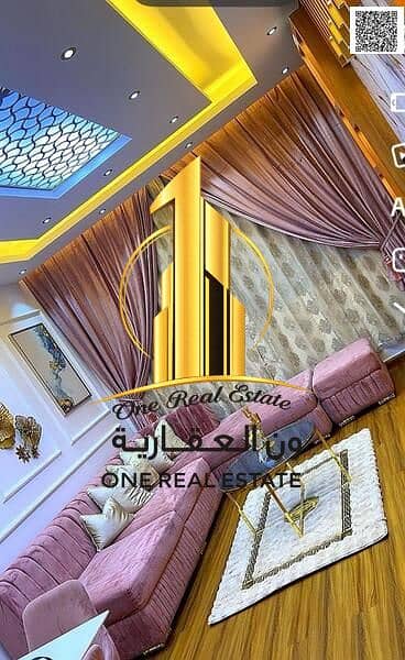 2 Bedroom Flat for Sale in Al Rashidiya, Ajman - WhatsApp Image 2026-06-09 at 1.58. 47 PM (5). jpeg 2 Bedroom Flat for Sale in Al Rashidiya, Ajman - WhatsApp Image 2026-06-09 at 1.58. 47 PM (5). jpeg