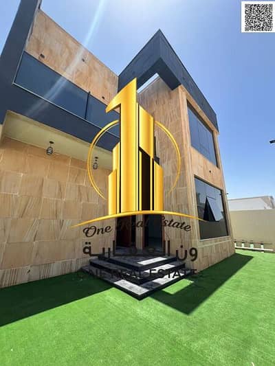 5 Bedroom Villa for Sale in Al Zahya, Ajman - WhatsApp Image 2026-06-07 at 11.35. 13 PM. jpeg 5 Bedroom Villa for Sale in Al Zahya, Ajman - WhatsApp Image 2026-06-07 at 11.35. 13 PM. jpeg