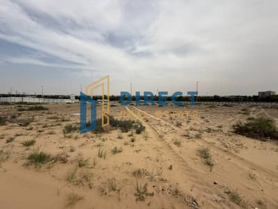 Plot for Sale in Tilal City, Sharjah - WhatsApp Image 2026-04-26 at 10.47. 06 AM. jpeg Plot for Sale in Tilal City, Sharjah - WhatsApp Image 2026-04-26 at 10.47. 06 AM. jpeg