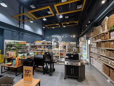 Shop for Rent in Dubai Studio City, Dubai - Premium Ready Move-In Commercial Shop for Lease