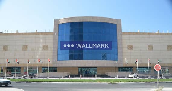 Other Commercial in Affitto a Al Nakheel, Ras Al Khaimah - malan01-al-naeem-mall-1024x538. jpg