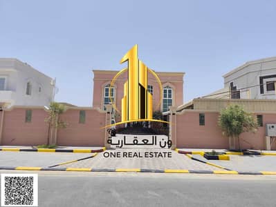 5 Bedroom Villa for Rent in Al Raqaib, Ajman - WhatsApp Image 2026-06-07 at 11.48. 41 PM (1). jpeg 5 Bedroom Villa for Rent in Al Raqaib, Ajman - WhatsApp Image 2026-06-07 at 11.48. 41 PM (1). jpeg