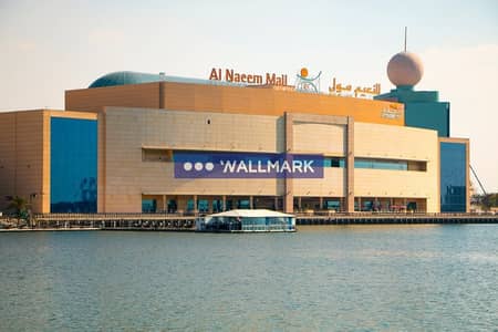 محل تجاري  للايجار في النخیل، رأس الخيمة - 484297520_1027069622800861_14381. jpg