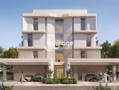 4 Bedroom Flat for Sale in Al Reem Island, Abu Dhabi - Mayar_Maisonettes_d3b1a48390. jpg