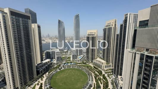 2 Bedroom Apartment for Sale in Dubai Creek Harbour, Dubai - WATER AND PARK VIEW | VACANT SOON | NEGOTIABLE