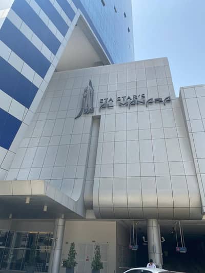 Office for Sale in Business Bay, Dubai - IMG-20210713-WA0010. jpg