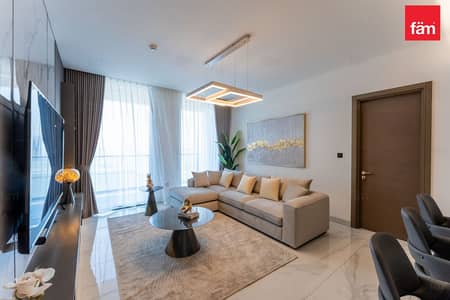 2 Bedroom Flat for Rent in Sobha Hartland, Dubai - High Floor| Premium furnished| Vacant + Maids Roo, 2 Bedroom Flat for Rent in Sobha Hartland, Dubai - High Floor| Premium furnished| Vacant + Maids Roo,