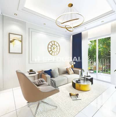 1 Bedroom Flat for Sale in Arjan, Dubai - 152. jpg 1 Bedroom Flat for Sale in Arjan, Dubai - 152. jpg