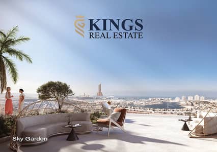 2 habitaciones Apartamento para en Venta en RAK Central, Ras Al Khaimah - fdfedds. jpg 2 habitaciones Apartamento para en Venta en RAK Central, Ras Al Khaimah - fdfedds. jpg