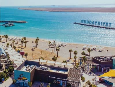Plot para en Venta en Al Hudayriat Island, Abu Dhabi - Parcela en Al Hudayriat Island,Wadeem, 3990000 AED - 15435981 Plot para en Venta en Al Hudayriat Island, Abu Dhabi - Parcela en Al Hudayriat Island,Wadeem, 3990000 AED - 15435981