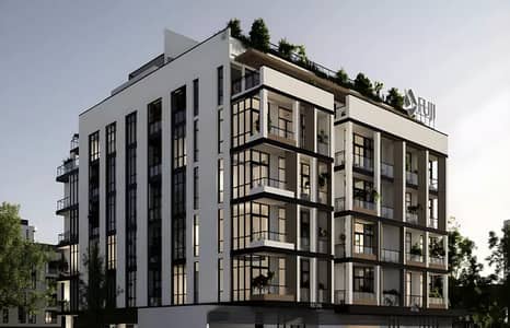1 Bedroom Flat for Sale in Mohammed Bin Rashid City (MBR City), Dubai - Cover Image