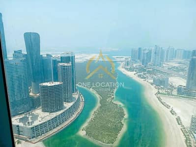 2 Bedroom Apartment for Rent in Al Reem Island, Abu Dhabi - 15. jpeg 2 Bedroom Apartment for Rent in Al Reem Island, Abu Dhabi - 15. jpeg
