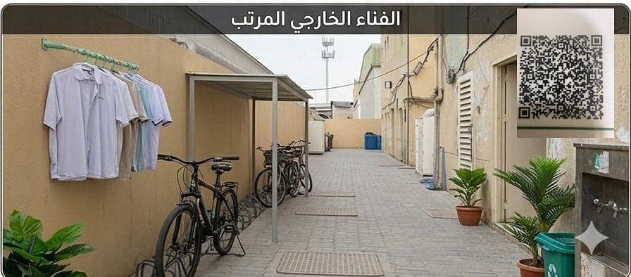 9 WhatsApp Image 2026-06-07 at 16.02. 03. jpeg