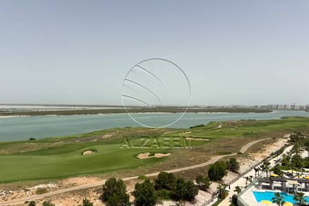 4 Bedroom Apartment for Rent in Yas Island, Abu Dhabi - WhatsApp Image 2026-06-10 at 12.48. 25 PM (2). jpg 4 Bedroom Apartment for Rent in Yas Island, Abu Dhabi - WhatsApp Image 2026-06-10 at 12.48. 25 PM (2). jpg