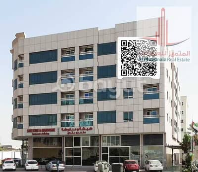 شقة 1 غرفة نوم للايجار في النعيمية، عجمان - SD9Wx3KwPImXcl59ebn61kUrI0SvQlZ8G9hgQ7TD. jpg شقة 1 غرفة نوم للايجار في النعيمية، عجمان - SD9Wx3KwPImXcl59ebn61kUrI0SvQlZ8G9hgQ7TD. jpg
