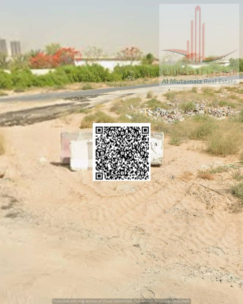 2 WhatsApp Image 2026-06-09 at 11.34. 17 PM (2). jpeg