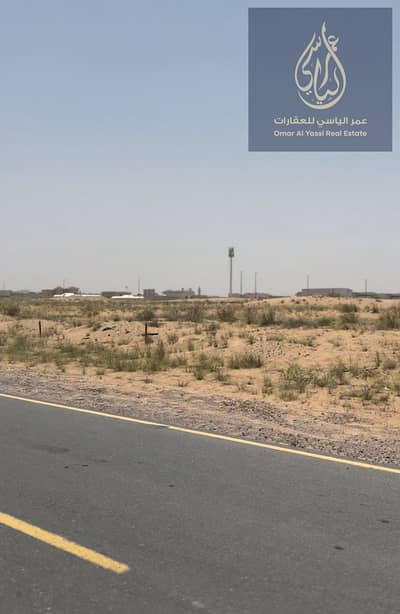 Plot for Sale in Al Metraq, Sharjah - WhatsApp Image 2026-05-04 at 11.29. 18 PM. jpeg Plot for Sale in Al Metraq, Sharjah - WhatsApp Image 2026-05-04 at 11.29. 18 PM. jpeg
