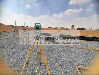 Plot for Sale in Al Qasimia, Sharjah - WhatsApp Image 2026-06-10 at 12.42. 03. jpeg Plot for Sale in Al Qasimia, Sharjah - WhatsApp Image 2026-06-10 at 12.42. 03. jpeg