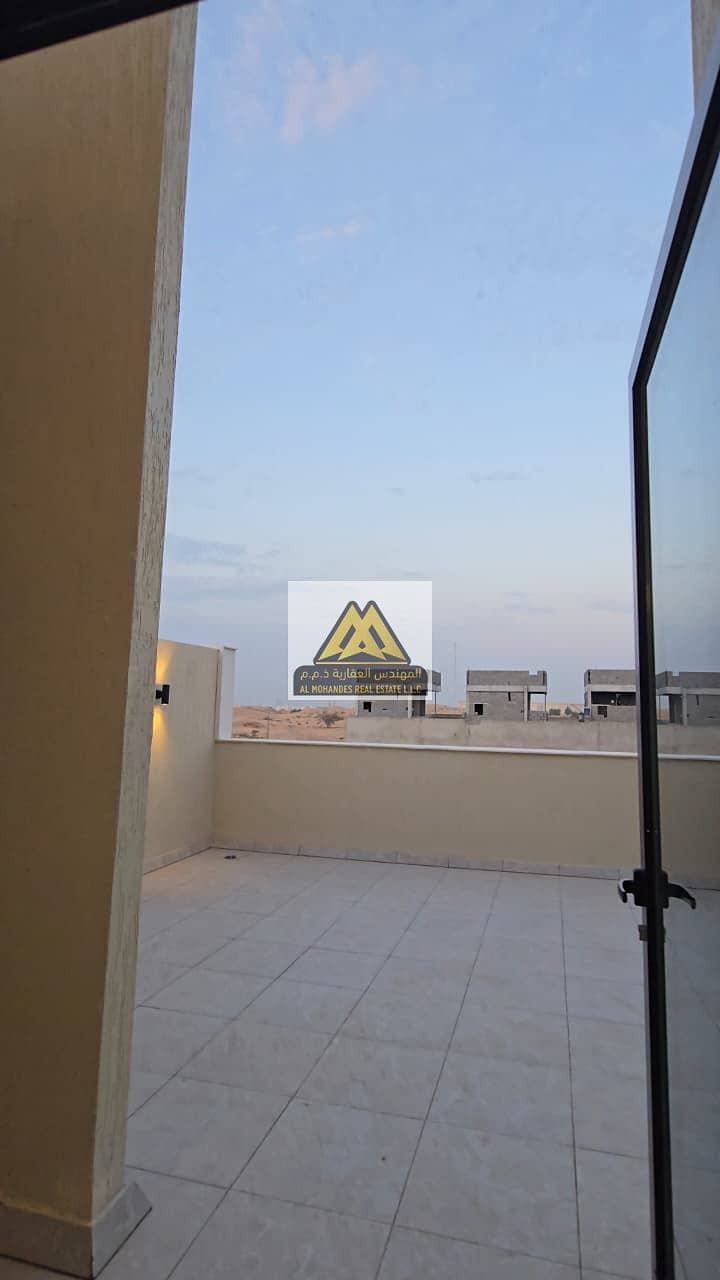 6 WhatsApp Image 2026-06-10 at 11.55. 48. jpeg