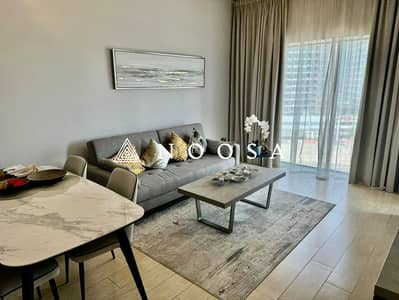 1 Schlafzimmer Wohnung zum zur Miete in Arjan, Dubai - 90A2497F-56FC-4E82-8BBA-635415F13456_1_201_a. jpeg 1 Schlafzimmer Wohnung zum zur Miete in Arjan, Dubai - 90A2497F-56FC-4E82-8BBA-635415F13456_1_201_a. jpeg