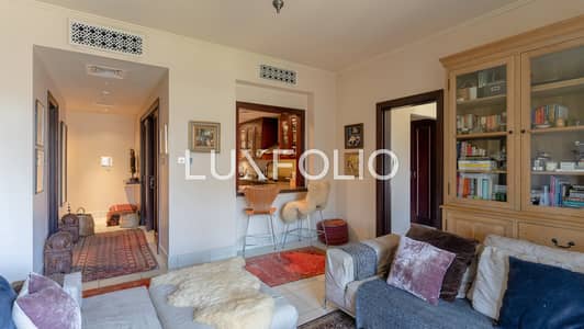 1 Bedroom Flat for Sale in Downtown Dubai, Dubai - OT Specialist | Rare Corner Unit | Large Balcony 1 Bedroom Flat for Sale in Downtown Dubai, Dubai - OT Specialist | Rare Corner Unit | Large Balcony