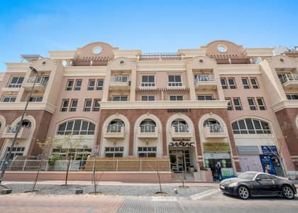 Studio zum zum Verkauf in Jumeirah Village Circle (JVC), Dubai - watermark. jpeg