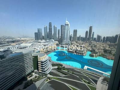 1 Bedroom Apartment for Rent in Downtown Dubai, Dubai - WhatsApp Image 2026-06-10 at 1.39. 13 PM. jpeg 1 Bedroom Apartment for Rent in Downtown Dubai, Dubai - WhatsApp Image 2026-06-10 at 1.39. 13 PM. jpeg
