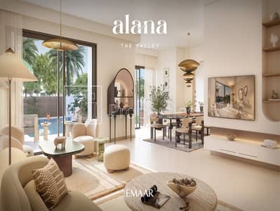 4 Bedroom Villa for Sale in The Valley by Emaar, Dubai - Spacious | Luxury | Prime Location 4 Bedroom Villa for Sale in The Valley by Emaar, Dubai - Spacious | Luxury | Prime Location