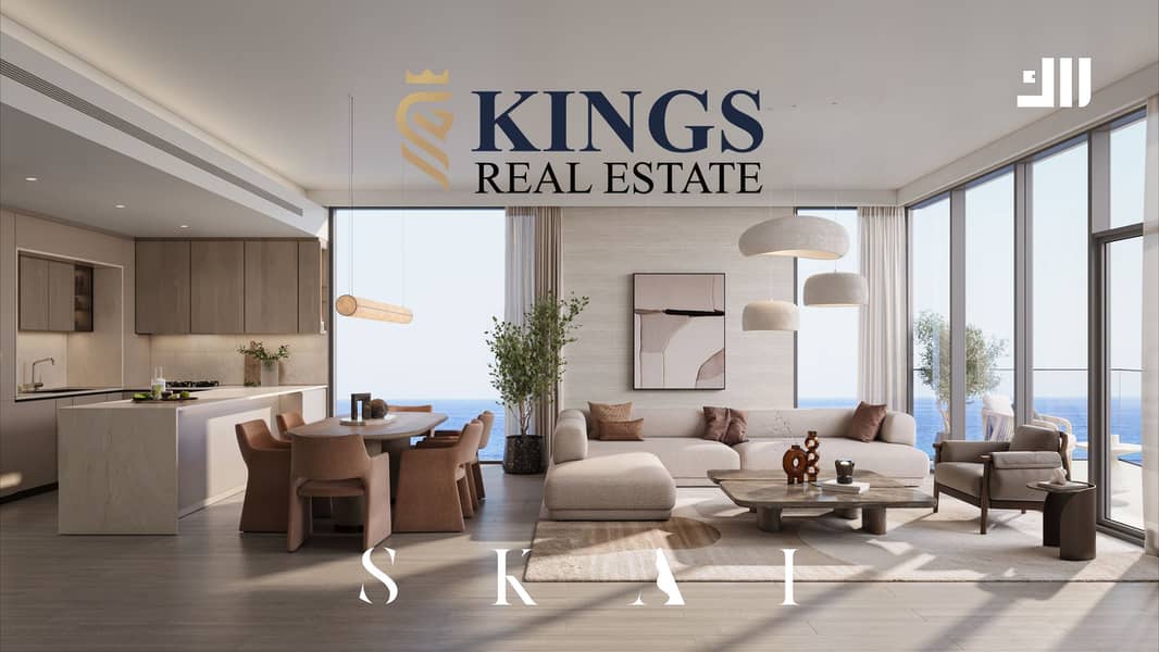 11 RAKP SKAI Interior 7. png