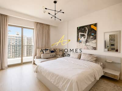 1 Bedroom Flat for Sale in Jumeirah Village Triangle (JVT), Dubai - WITH MAIDS ROOM | MASSIVE LAYOUT | FULLY FURNISHED 1 Bedroom Flat for Sale in Jumeirah Village Triangle (JVT), Dubai - WITH MAIDS ROOM | MASSIVE LAYOUT | FULLY FURNISHED