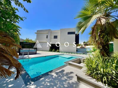 4 Bedroom Villa for Rent in DAMAC Hills, Dubai - 1E09B6FA-9F49-43F6-B98D-02773E68CD89_1_201_a. jpeg 4 Bedroom Villa for Rent in DAMAC Hills, Dubai - 1E09B6FA-9F49-43F6-B98D-02773E68CD89_1_201_a. jpeg