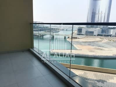 1 Bedroom Apartment for Rent in Al Reem Island, Abu Dhabi - WhatsApp Image 2026-06-10 at 3.19. 26 PM. jpeg 1 Bedroom Apartment for Rent in Al Reem Island, Abu Dhabi - WhatsApp Image 2026-06-10 at 3.19. 26 PM. jpeg