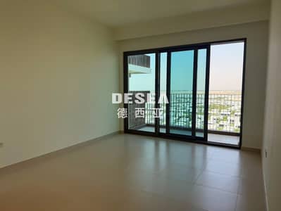 2 Bedroom Flat for Sale in Dubai Hills Estate, Dubai - WhatsApp Image 2026-06-09 at 12.13. 46 PM (1). jpeg 2 Bedroom Flat for Sale in Dubai Hills Estate, Dubai - WhatsApp Image 2026-06-09 at 12.13. 46 PM (1). jpeg