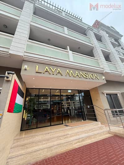 1 Bedroom Apartment for Sale in Jumeirah Village Circle (JVC), Dubai - b983fc18-c689-4b69-aa07-975b36b9444e. jpg 1 Bedroom Apartment for Sale in Jumeirah Village Circle (JVC), Dubai - b983fc18-c689-4b69-aa07-975b36b9444e. jpg